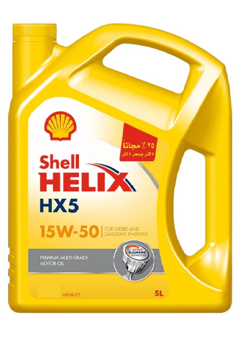 Shell Shell helix 15w50 5L 5000Km 