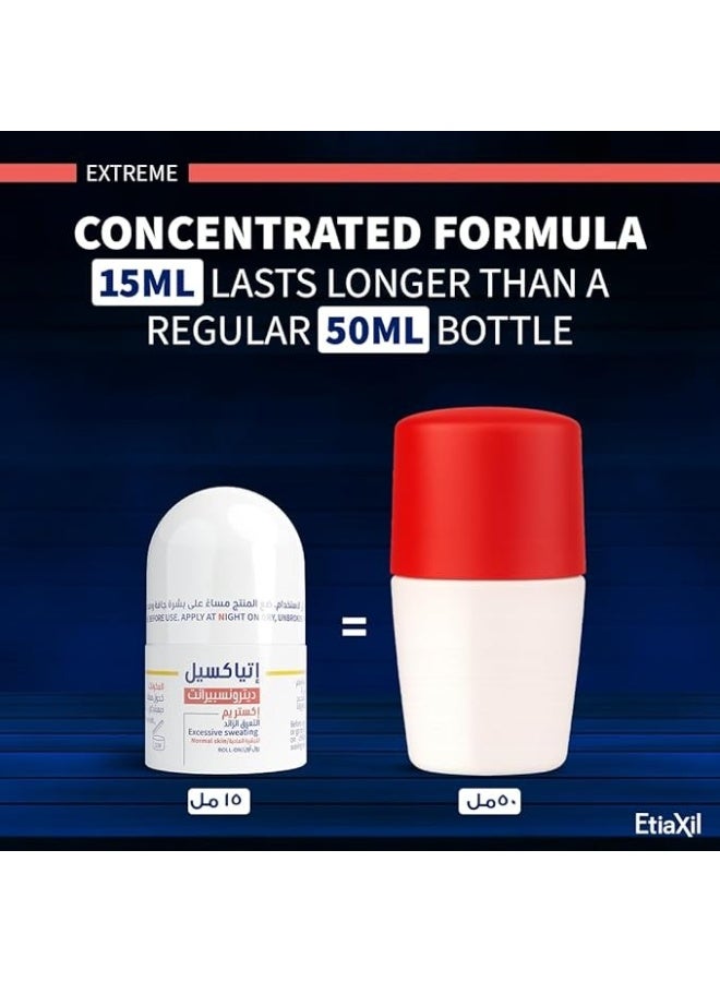 إتياكسيل إيتياكسيل مضاد للتعرق لعلاج فرط التعرق، للبشرة العادية، 15 مل - Image 3