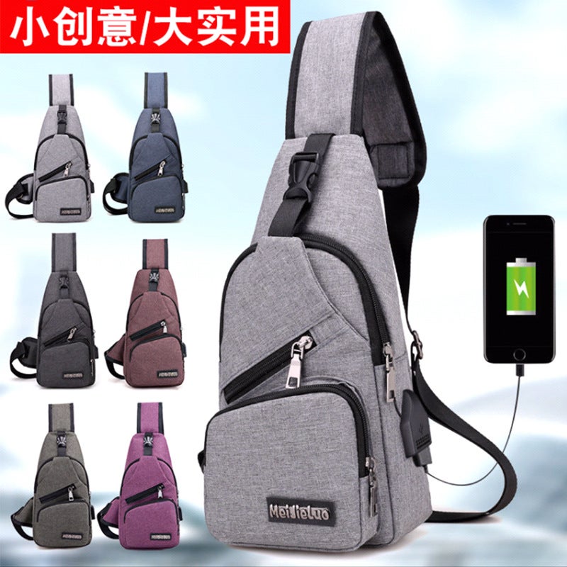 Printable Logo Casual Chest Bag New Simple Usb Rechargeable Men'S Shoulder Bag Sports Commuter Crossbody Bag - Image 3