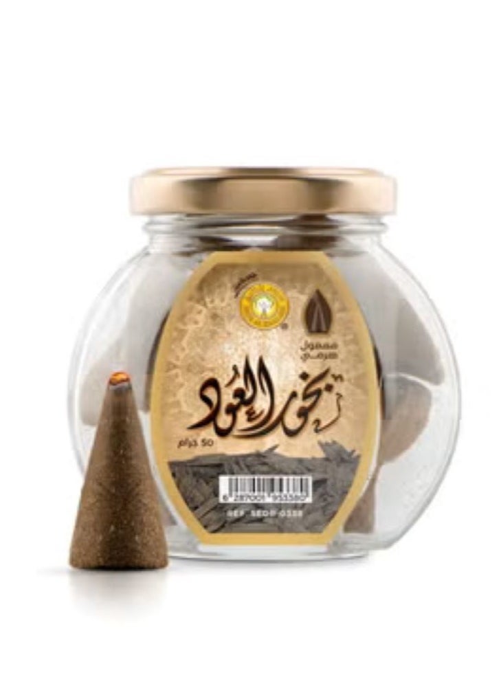 سدر الخليج بخور العود الهرم معمول 