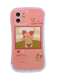 Houmt Iphone 12 Case Full Body Shockproof Reflective Anti Scratch Mobile Cover  - Image 1