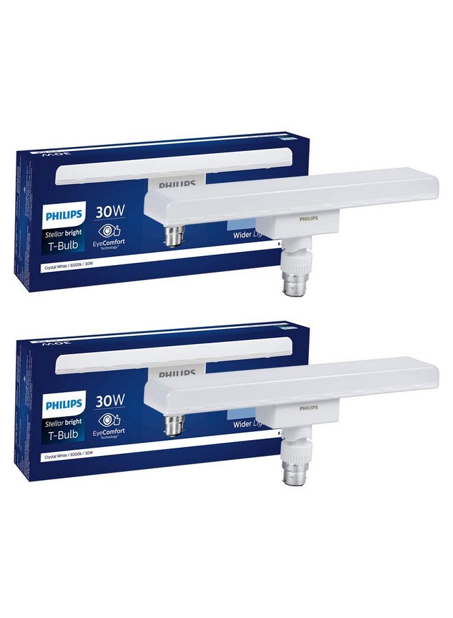 Philips مصباح LED T من PHILIPS بقدرة 30 واط B22، 3000 لومن، ضوء نهاري بارد، عبوة من 2 - Image 1