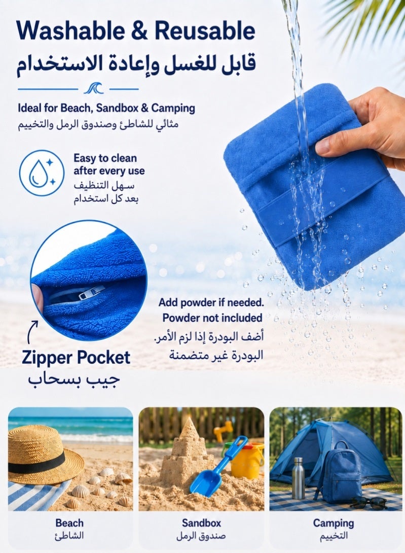 ZAFRA 4 Pack Beach Sand Remover Bags, Refillable Powder Pouch Set, 2 Large & 2 Small Soft Sand Wipe-Off Mitts for Feet & Skin, Beach Essentials, Blue & Grey - Image 5
