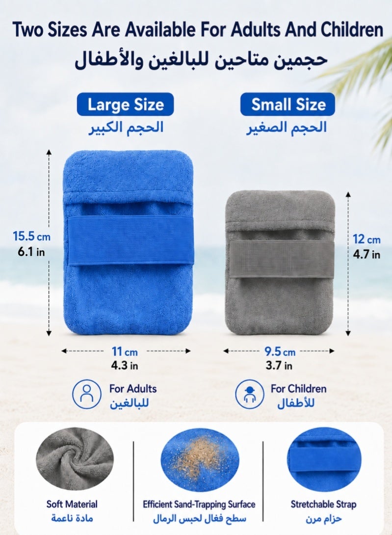 ZAFRA 4 Pack Beach Sand Remover Bags, Refillable Powder Pouch Set, 2 Large & 2 Small Soft Sand Wipe-Off Mitts for Feet & Skin, Beach Essentials, Blue & Grey - Image 4
