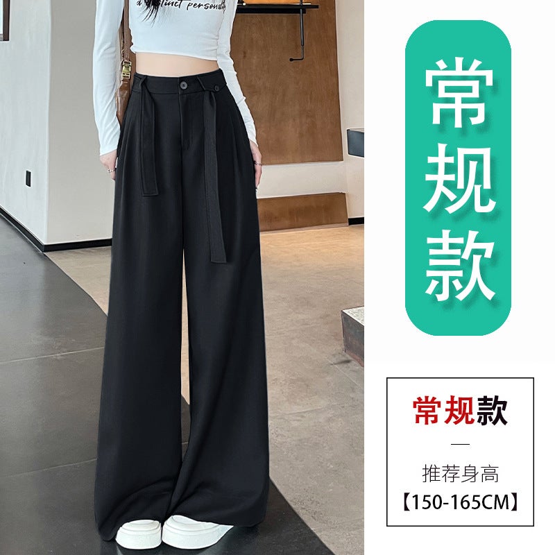 Belt-Tied Suit Pants Loose Wide-Leg Pants Fashion Casual Long Pants Multi-Color Multi-Size Small Tall - Image 1