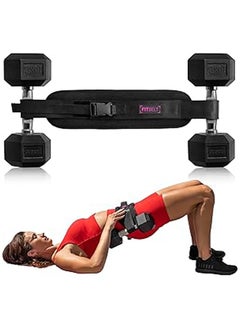 Exercise Hip Thrust Belt - Glute Trainer for Home Workouts with Extra Padding - Fully Adjustable Hip Thrust Belt for Dumbbells - Booty Builder, Glute Workout Equipment