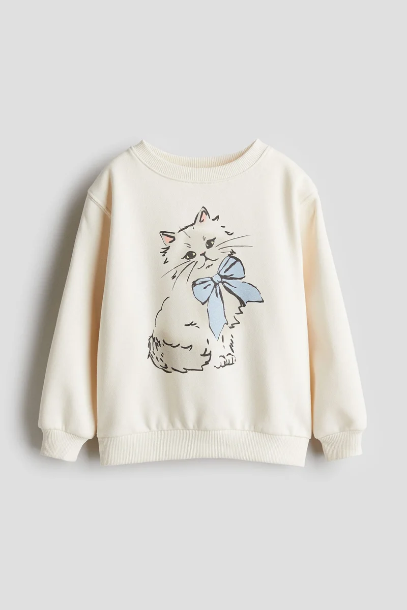 H&M Sweatshirt