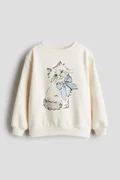 H&M White Dusty Light