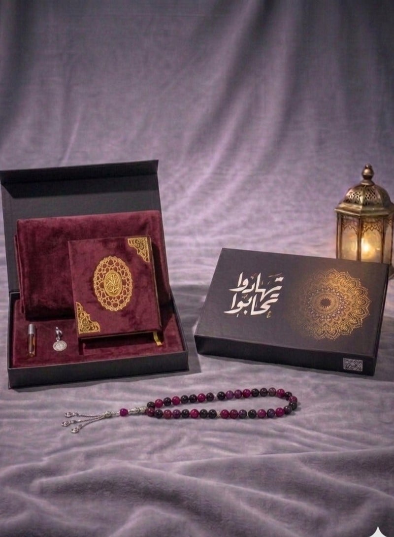 7-Piece Luxury Ramadan Gift Box – Holy Quran, Prayer Rug, Misbaha, Miswak, Musk Perfume & Prayer Divider – Burgundy – Perfect Ramadan Gift - Image 1