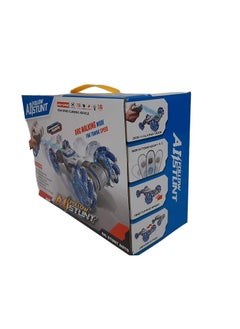 Generic A dog shaped car Self control - UD2196AN  - Image 2