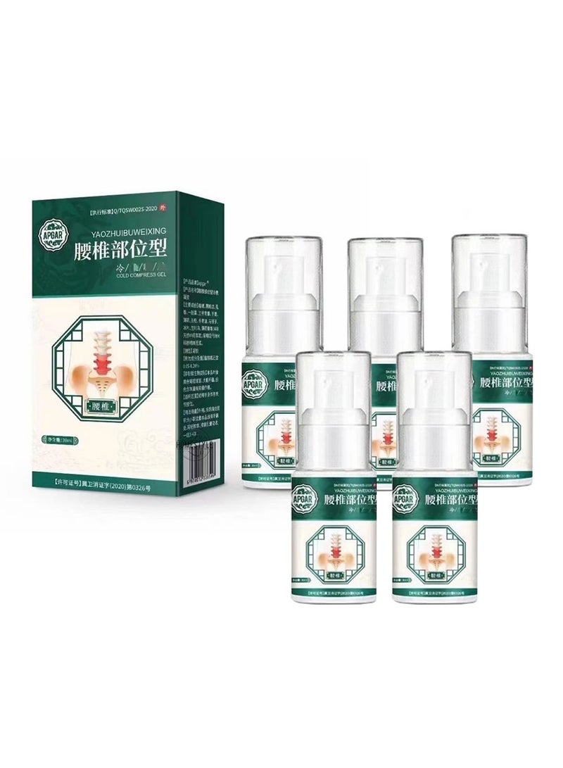 Cold compress gel spray for lumbar spine Joint pain spray 30ML (5packs) - Image 2