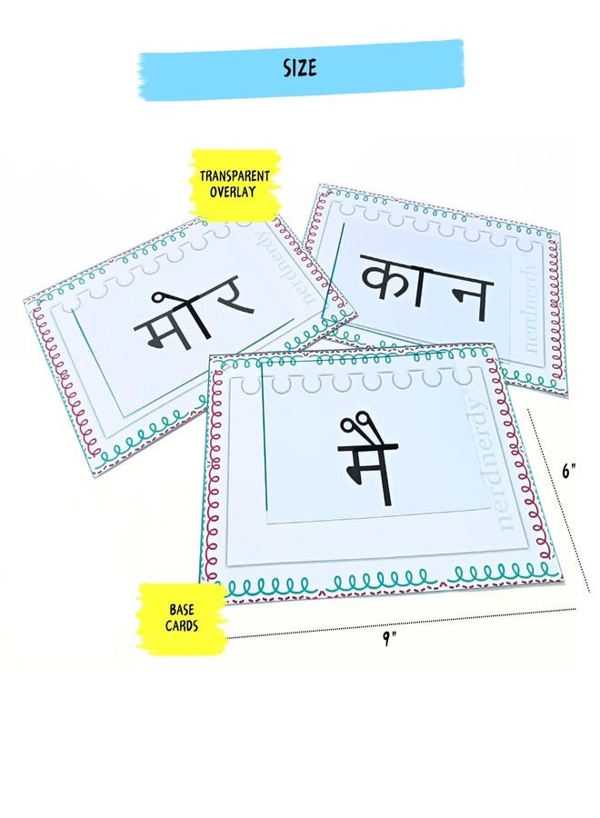 NerdNerdy Hindi Matra Gyan Level 1/Great TLM for 6+yrs Children - Image 4