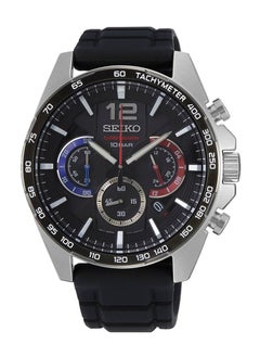 Chronograph Quartz Analog Rubber Band Men's Watch