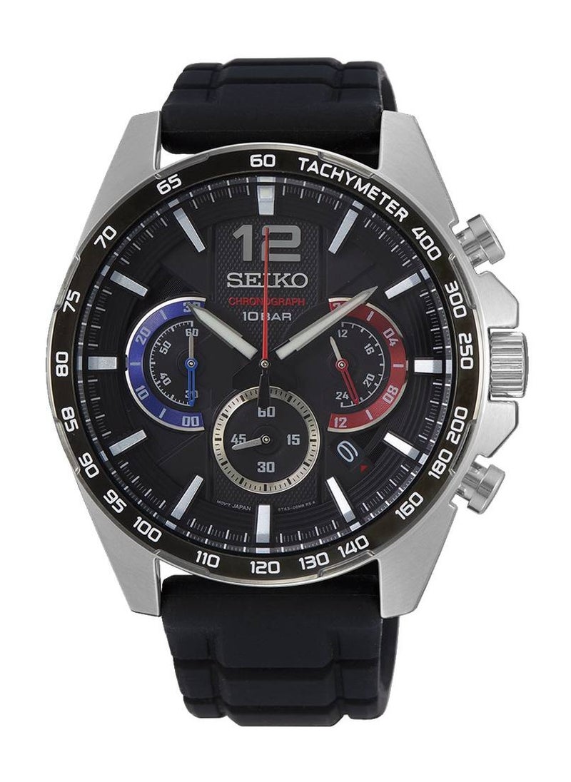 Seiko - Chronograph Quartz Analog Rubber Band Men's Watch - Image 1