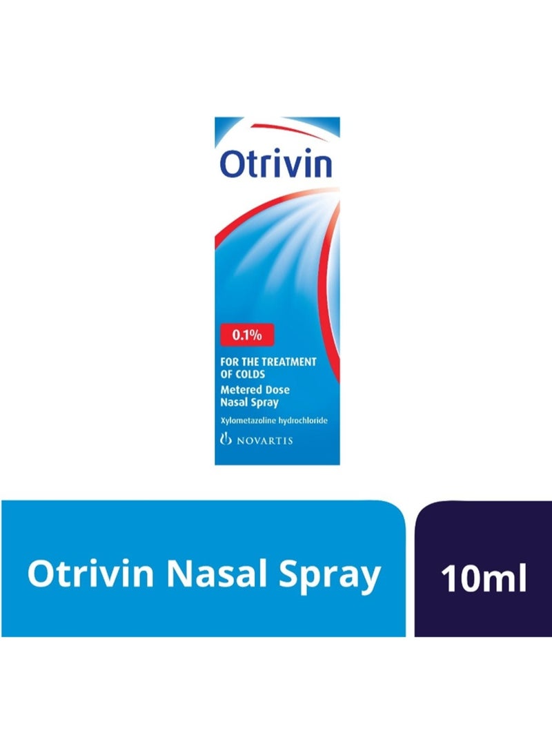 أوتريفين اوتريفين بخاخ للانف - 10 مل - Image 2