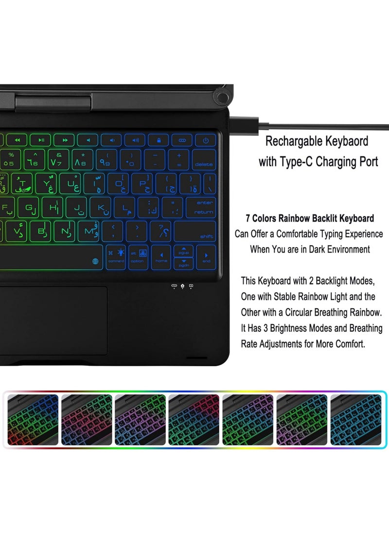 Rock Pow - Magic TrackPad Keyboard for iPad Pro 11inch M4 (2024 Version) 11-inch Case with Keyboard 360 Degree Rotatable Smart Keyboard for Pro 11 5th M4 2024 Generation A2837 A3006 - Image 1