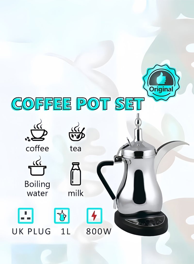 صانع القهوة السعودي الكهربائي، وعاء بريمو بلس للقهوة السعودي الكهربائي 1L -التصميم الحديث الممتاز من الفولاذ المقاوم للصدأ مع الاحتفاظ بالحرارة، التحكم الدقيق في درجة الحرارة، مؤشر الضوء، مقبض مريح مقاوم للحرارة، آمن وسهل الاستخدام، نظيف -ممتاز للقهوة العربية والشاي والماء المغلي والحليب - Image 2