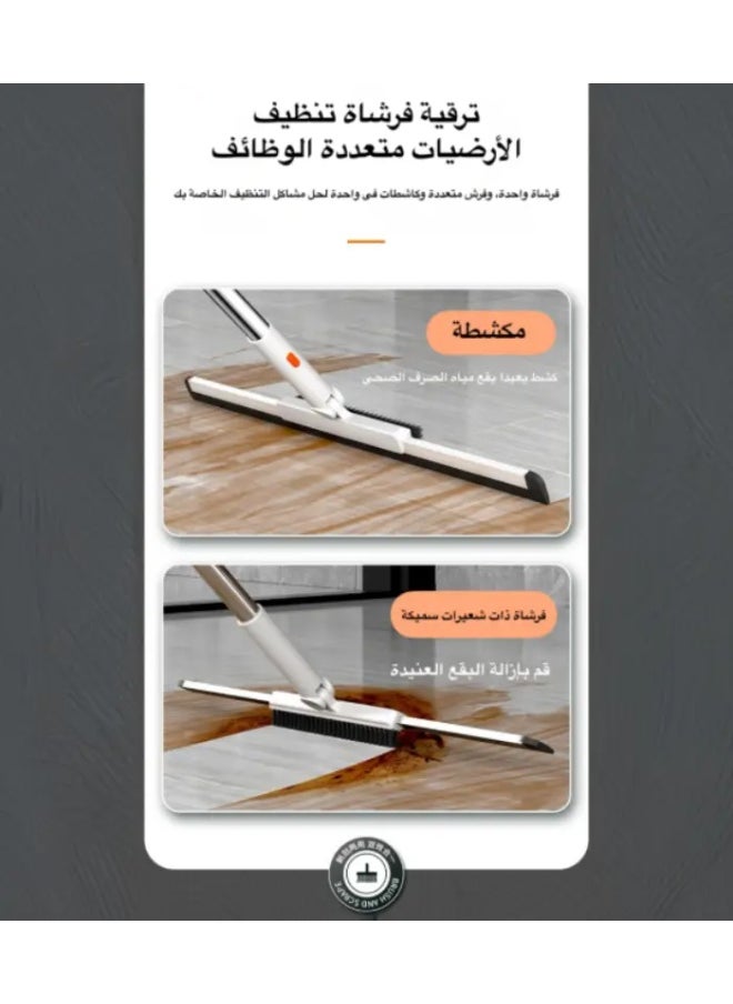 Generic Cleaning brush  - Image 3