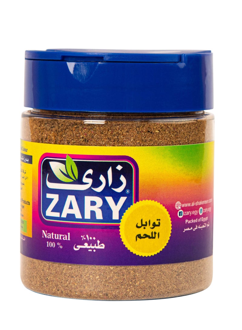 ZARY Beef Spices 100 gm - Image 2
