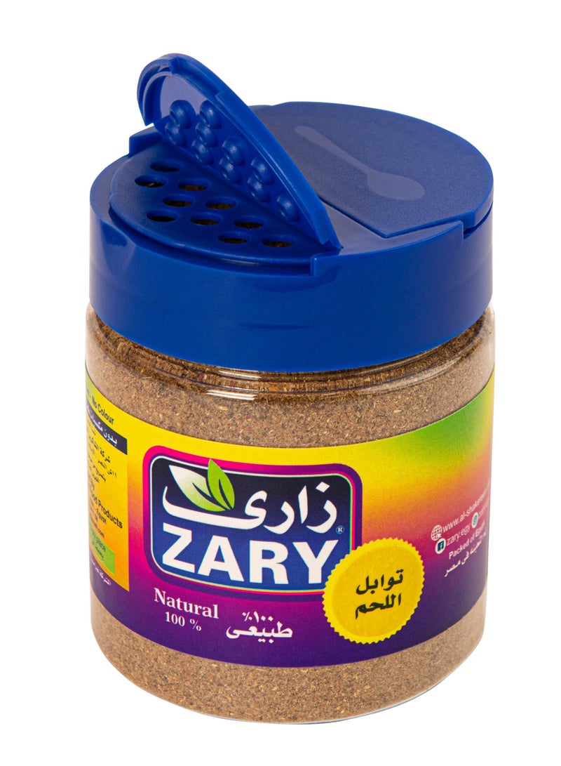 ZARY Beef Spices 100 gm - Image 3
