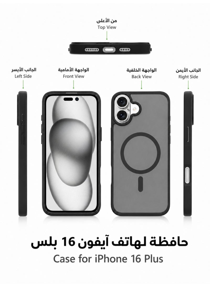 ORYXA iPhone 16 Plus Case, 2 IN 1 Magnetic Phone Cover + Screen Protector, For iPhone 16 Plus, Compatible with MagSafe, Translucent Matte Shockproof Cover, Slim Full Protection, Black - Image 2