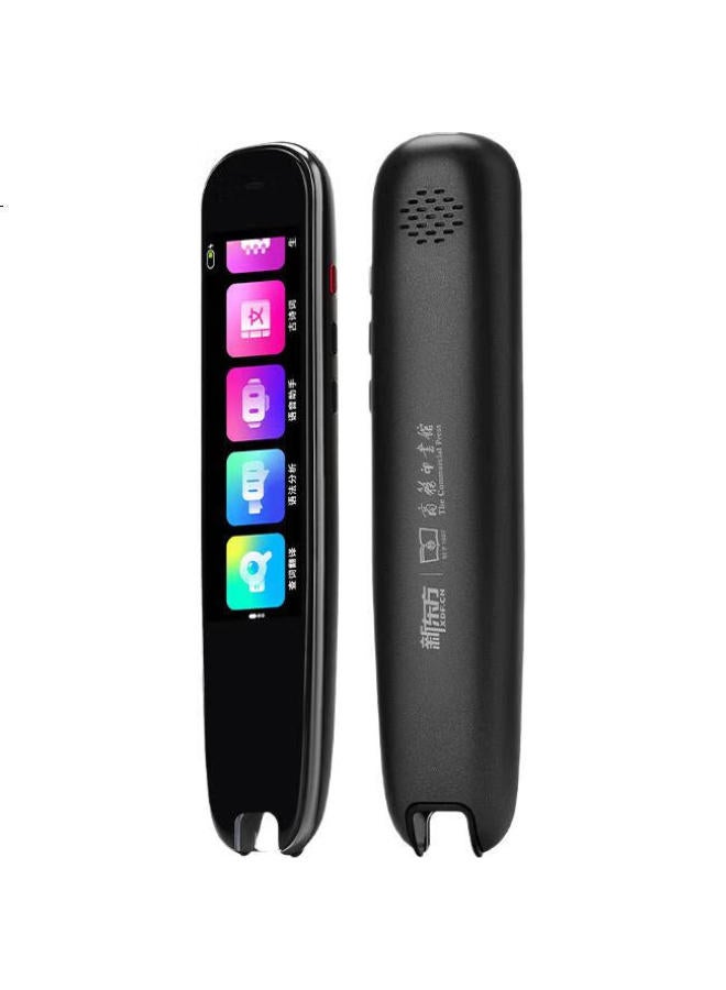 Xdf.Cn New Oriental Dictionary Pen Z1 English Learning Translation Electronic Dictionary For Primary, Middle And High School Students, Synchronized With Textbooks, Scanning Pen For Vocabulary Memorization, Business Press - Image 1