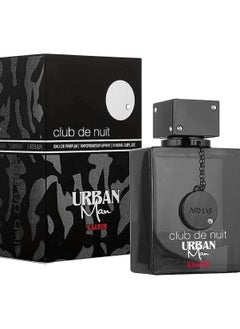 Armaf ARMAF Club De Nuit Urban Man Eau De Parfum 105 ml  - Image 2