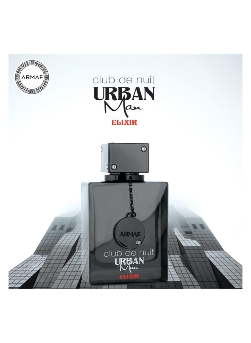 أرماف عطر كلوب دي نوي أوربان مان اليكسير 105 مل - Image 3