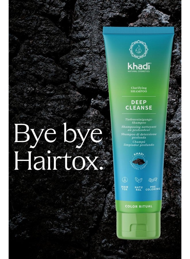 كادي شامبو التنظيف العميق الأيورفيدي المنقي | 5 أونصة | تنظيف عميق مكثف للشعر وفروة الرأس | طبيعي 100%، خالٍ من السيليكون والكبريتات والبارابين | مستحضرات تجميل طبيعية معتمدة - Image 4