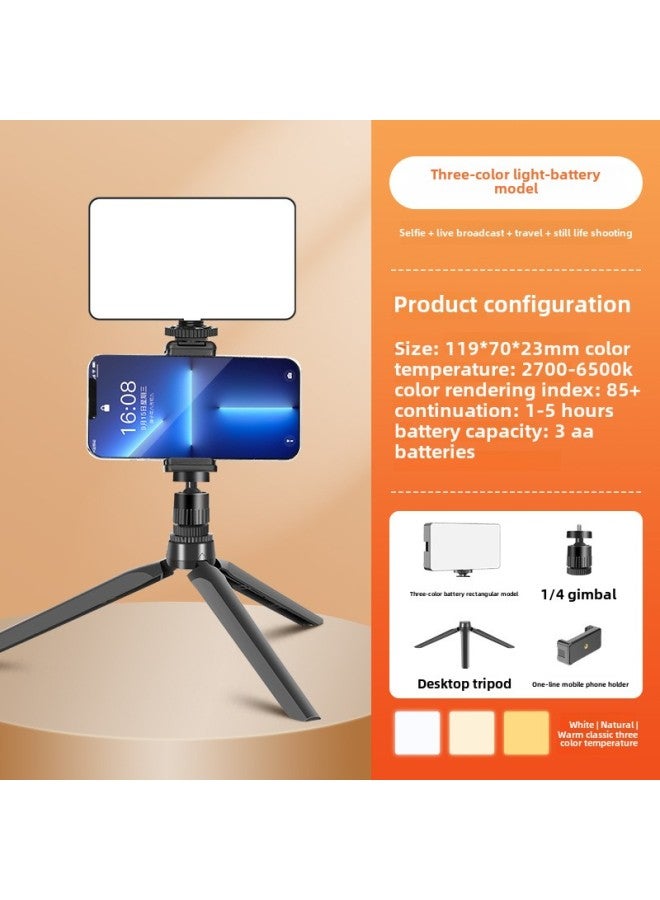 Mobile Phone Photo Fill Light Portable Live Photography Light Net Red Beauty Tender Skin Handheld LED Pocket Light-Specifications: Fill Light + Hot Shoe Mobile Phone Clip + Desktop Tripod  - Image 1