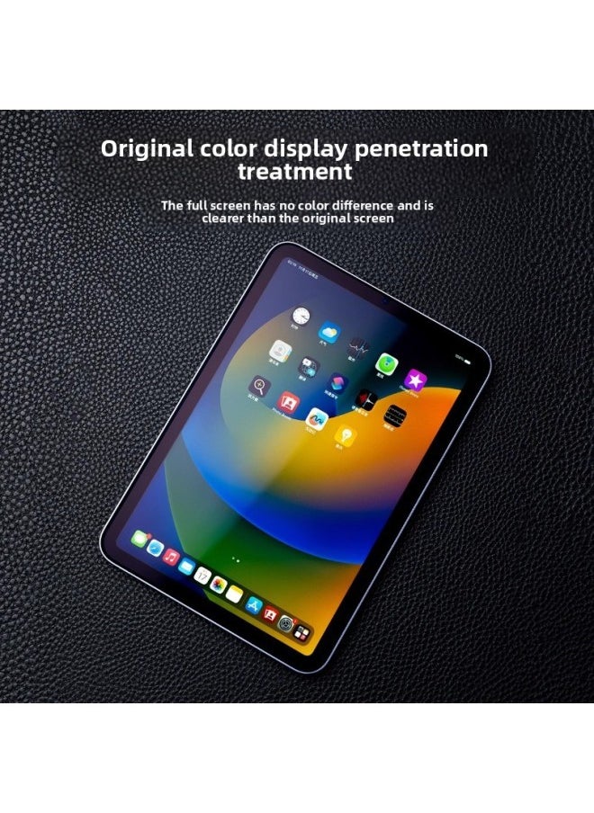 Generic - For Apple Flat AR Film Ipad2025 IPad11 Inch (A16)2025 Protective Film AIR13 Inch M3 Applicable-Color:True Ar·anti-reflective Film (with Packaging + Cleaning Bag)-Size:Ipad Air6( 13inch )2024 - Image 1
