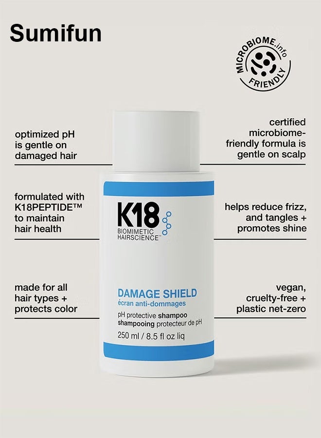 سوميفون شامبو حماية من التلف 250 مل - Image 3