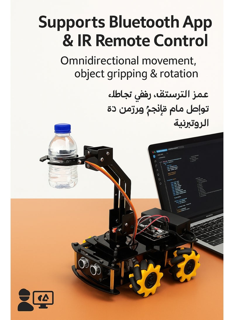 robotgcc Mecanum Wheel Robotic Arm Smart Car Kit – 4WD Omnidirectional Movement, Gripping Arm, Infrared Line Tracking, Ultrasonic Obstacle Avoidance, Bluetooth & IR Control – Arduino IDE Programmable STEM Robot Kit - Image 5