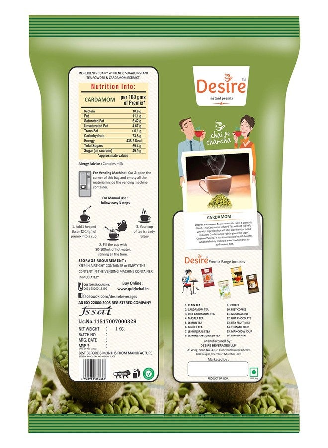 Desire Plain, Cardamom, and Masala Flavoured Tea Instant premix Powder, for Both Manual and Vending Machines, Refreshing - Pack of 3 (3 kg / Each 1 kg) - Image 3