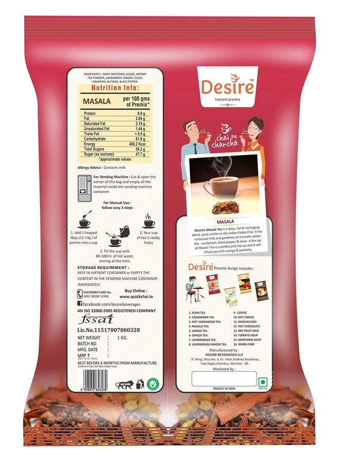 Desire Plain, Cardamom, and Masala Flavoured Tea Instant premix Powder, for Both Manual and Vending Machines, Refreshing - Pack of 3 (3 kg / Each 1 kg) - Image 5