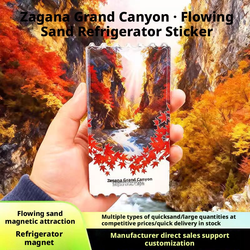 Gannan Zhagana Fridge Magnet - Tibetan Village Acrylic Quicksand Souvenir - Image 2