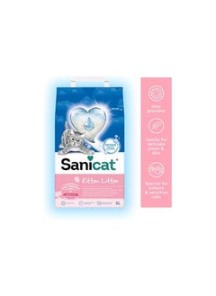 Sanicat SaniCat Kitten 5 L  - Image 2