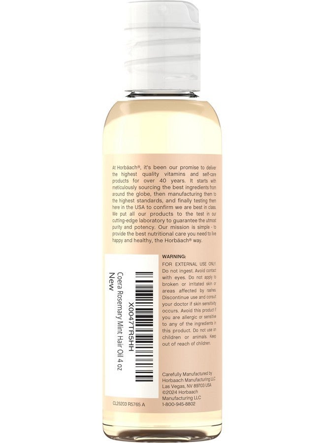 كورا زيت إكليل الجبل من كويرا للشعر | 113 مل | مرطب ومنعم | خالٍ من البارابين وكبريتات لوريل الصوديوم والعطور - Image 3