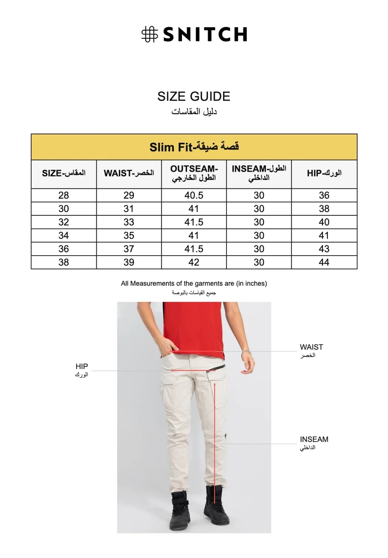 Snitch Off White Tyke Off-White Cargo for Men | Best Price UAE