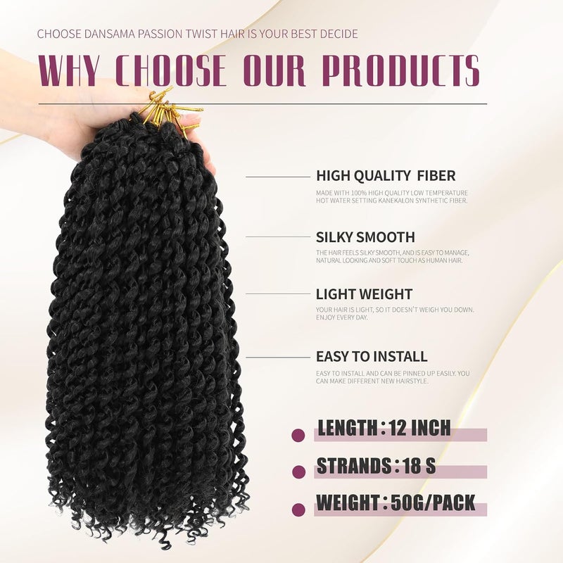 Dansama Passion Twist Hair Water Wave Braiding Hair for Butterfly Style Crochet Braids Bohemian Hair Extensions (12inch (Pack of 7), 1B) - Image 3