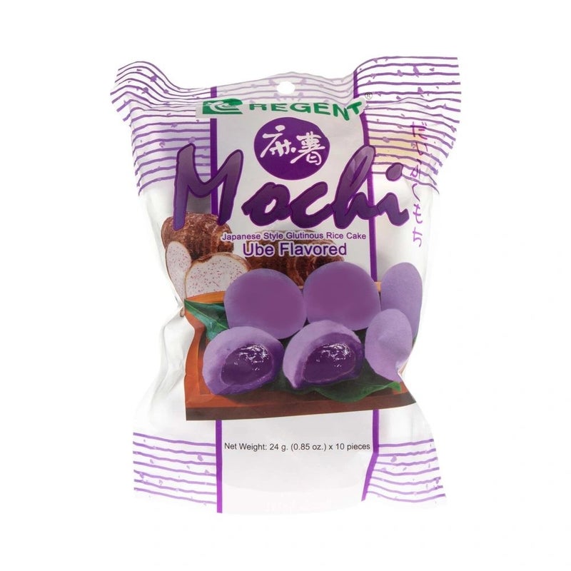 Regent Mochi Ube Flavored Glutinous Rice Cake- 10pcs