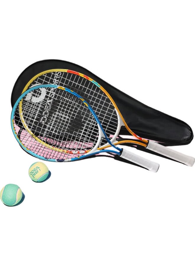 Odear Children'S Tennis Racket, Tennis Rebound Trainer, Beginner'S 25-Inch Tennis Racket - Image 3