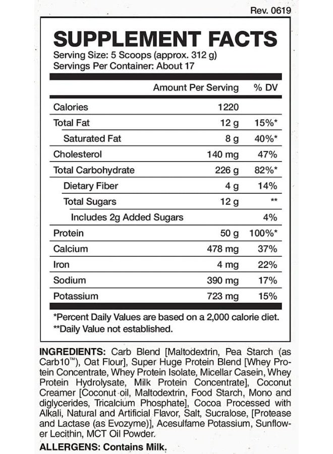 Evogen Nutrition بسكويت كوكز وكريم سوبر هيوج بريميوم بروتين وكارب غاينر 5.4 كجم - Image 3