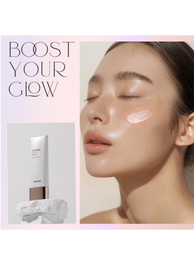 هيميش آرتليس جلو بيس واقي شمس SPF50+ PA+++ 40مل كوري أصلي - Image 3