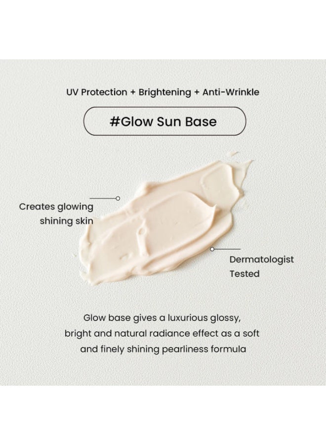 هيميش آرتليس جلو بيس واقي شمس SPF50+ PA+++ 40مل كوري أصلي - Image 4