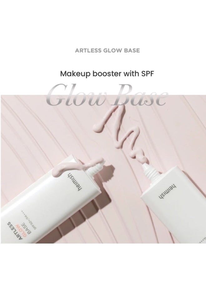 هيميش آرتليس جلو بيس واقي شمس SPF50+ PA+++ 40مل كوري أصلي - Image 5