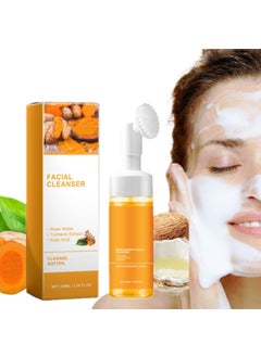 YG LianKai Turmeric Facial Cleanser Turmeric Facial Wash Turmeric Face Wash Glo Mi Turmeric Facial CleanserTurmeric Foaming Cleanser for All Skin 