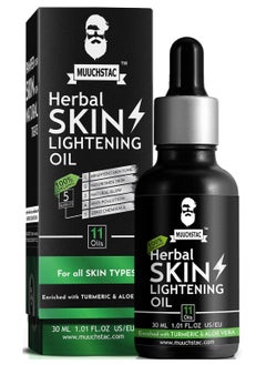 MUUCHSTAC Herbal Skin Lightening Face Oil for Men | Bright & Even Skin Tone, Deeply Hydrates & Nourishes Skin, Promotes Healthy Skin Glow | 30 ml  - Image 1