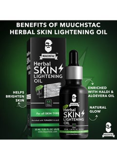 MUUCHSTAC Herbal Skin Lightening Face Oil for Men | Bright & Even Skin Tone, Deeply Hydrates & Nourishes Skin, Promotes Healthy Skin Glow | 30 ml  - Image 2