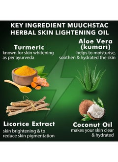 MUUCHSTAC Herbal Skin Lightening Face Oil for Men | Bright & Even Skin Tone, Deeply Hydrates & Nourishes Skin, Promotes Healthy Skin Glow | 30 ml  - Image 3